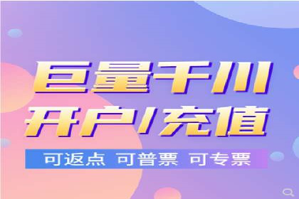 sem托管服务案例：如何实现广告投放精准投放